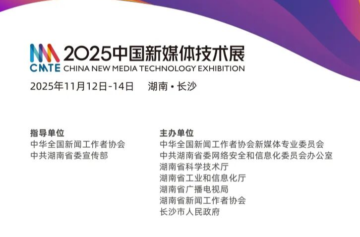 玩技术的，学技术的，都看过来！