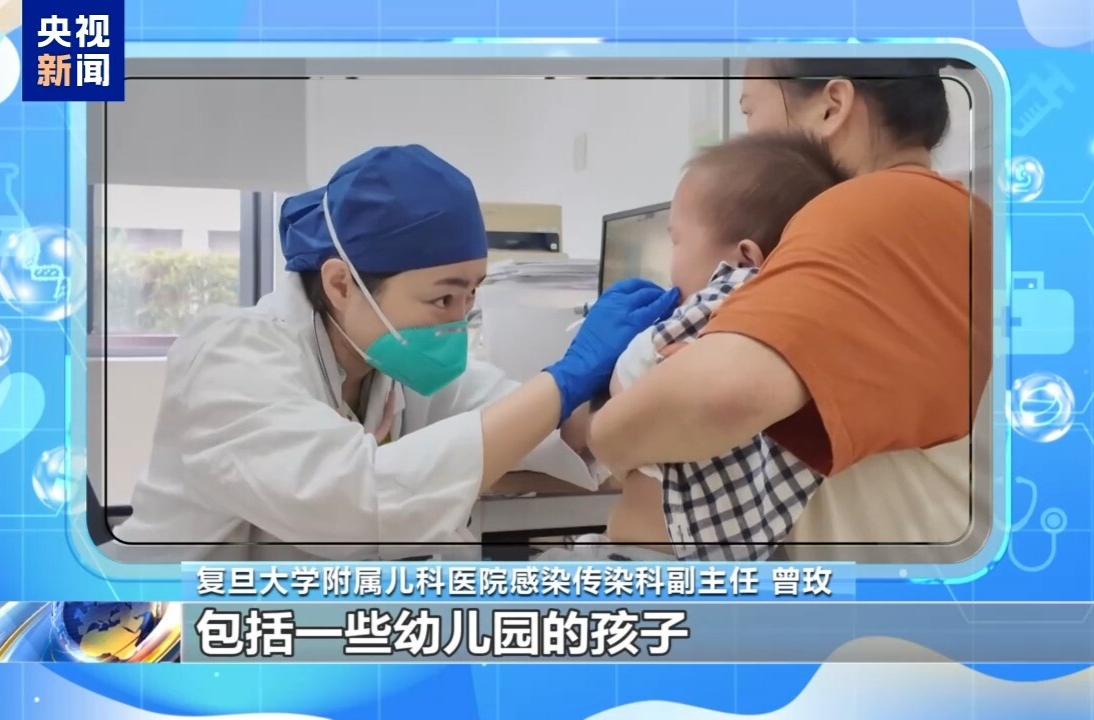 周末·健康丨儿童不是“小”大人 呼吸道疾病如何更好对症下药？