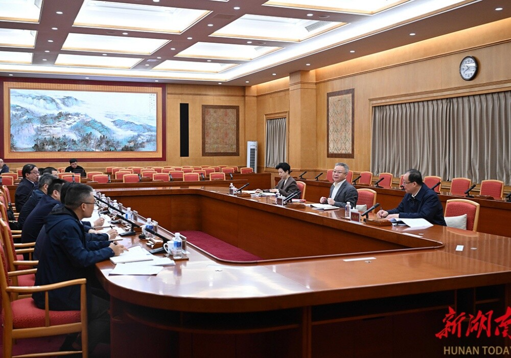 沈晓明主持召开省“十五五”规划编制领导小组专题会议