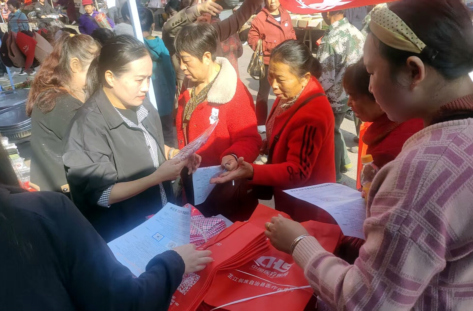 罗卜田乡：宣传医保政策“赶大集” 服务群众“零距离”