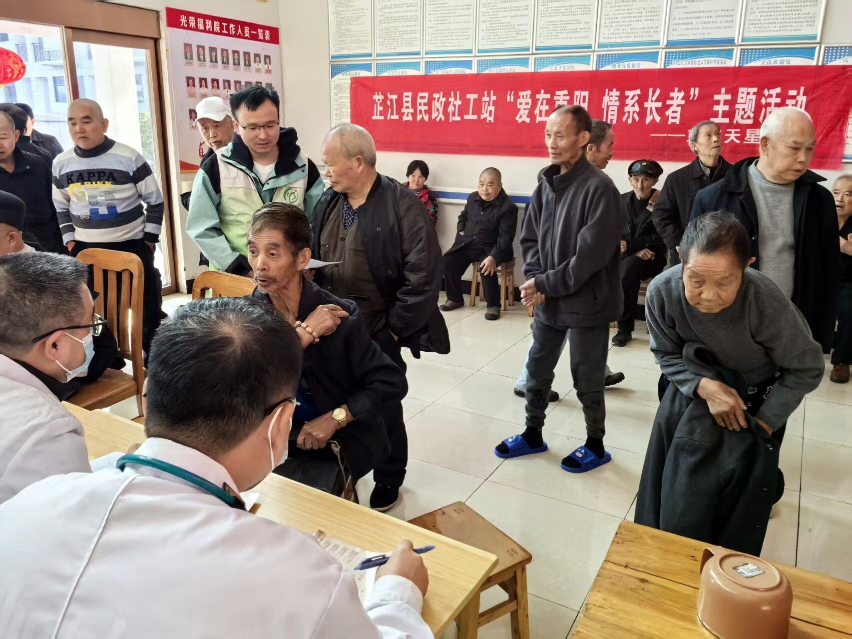 芷江民政：绘就重阳敬老图景 系列活动温暖人心