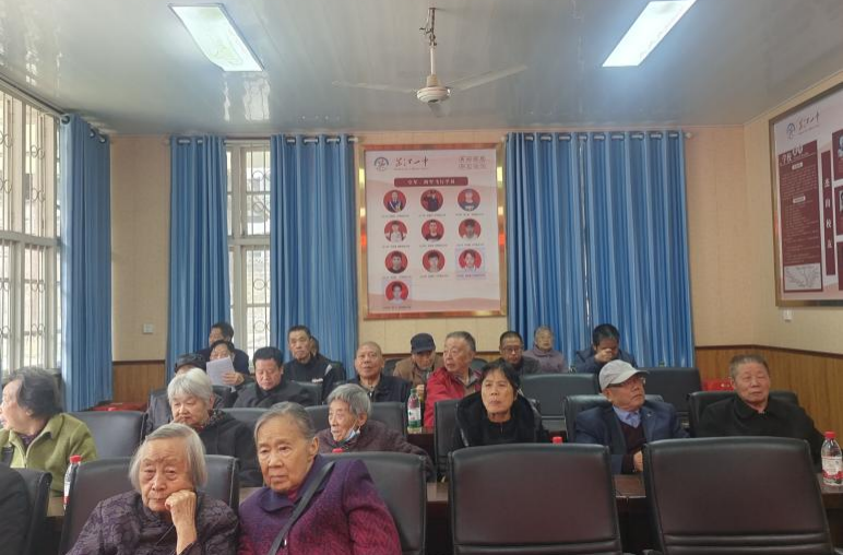 芷江一中、老科协开展重阳节活动