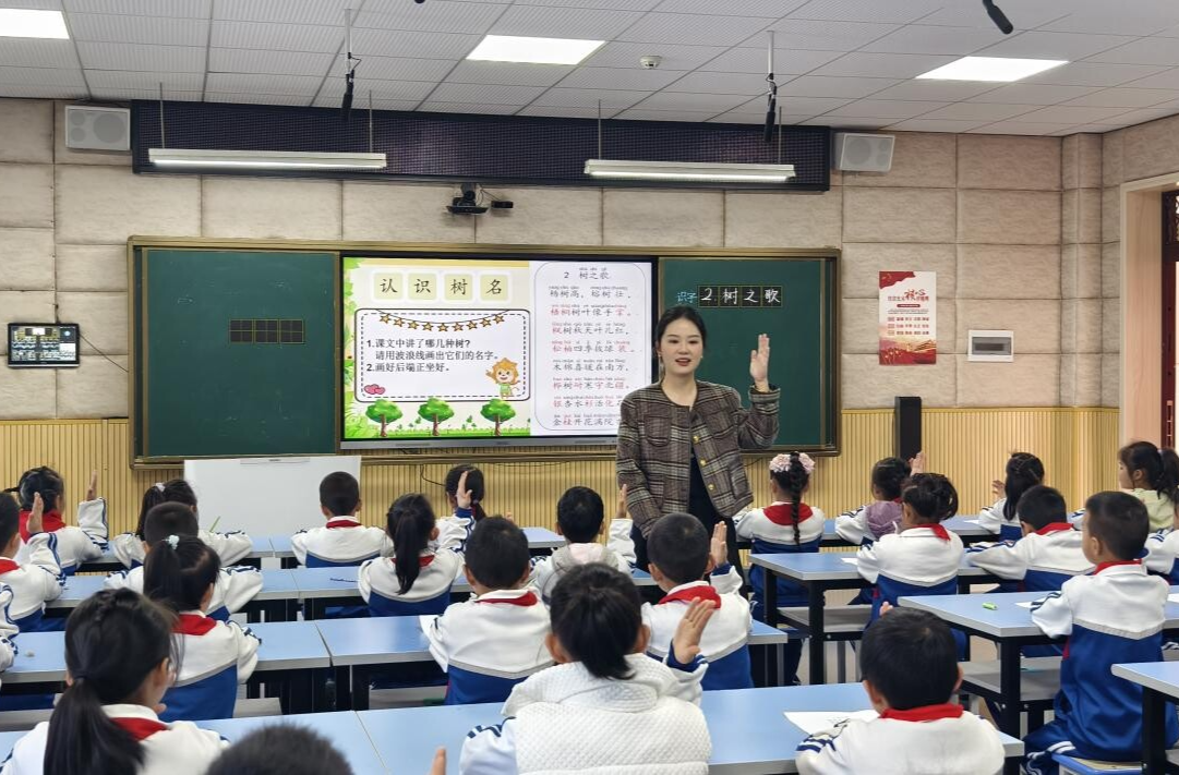 芷江芙蓉学校举行教学比武活动