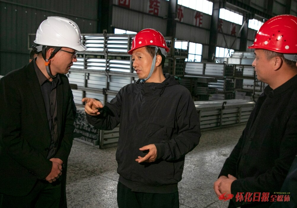 许忠建在鹤城区和怀化高新区检查督导安全生产工作