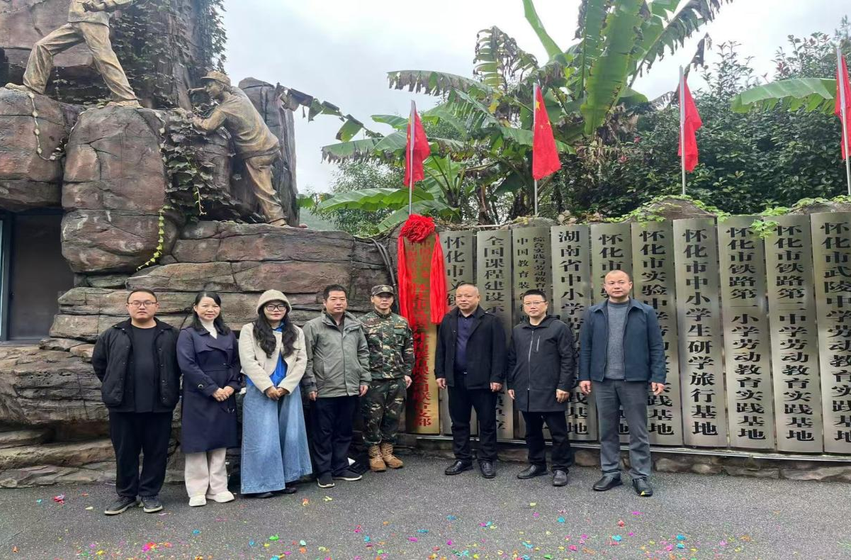 公坪镇：多措并举 扎实推进新兴领域“两个覆盖”工作