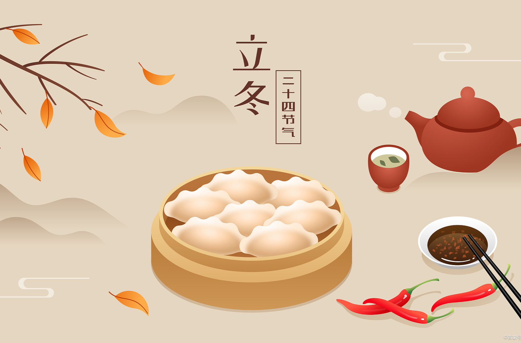 今日立冬 | 取暖安全，警惕9个误区！