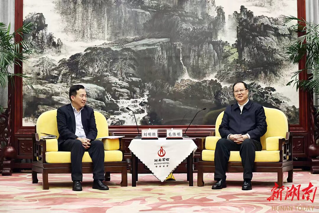 省政府与国家电投集团举行工作会谈 毛伟明刘明胜出席