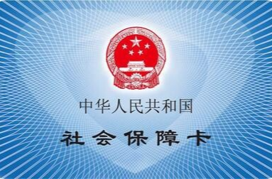 重要通知！芷江人要注意，这件事关乎您的切身利益！