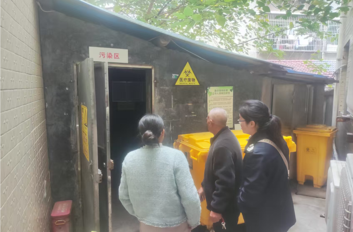 芷江卫生计生综合监督执法局开展医疗废物专项检查 筑牢公共卫生安全屏障