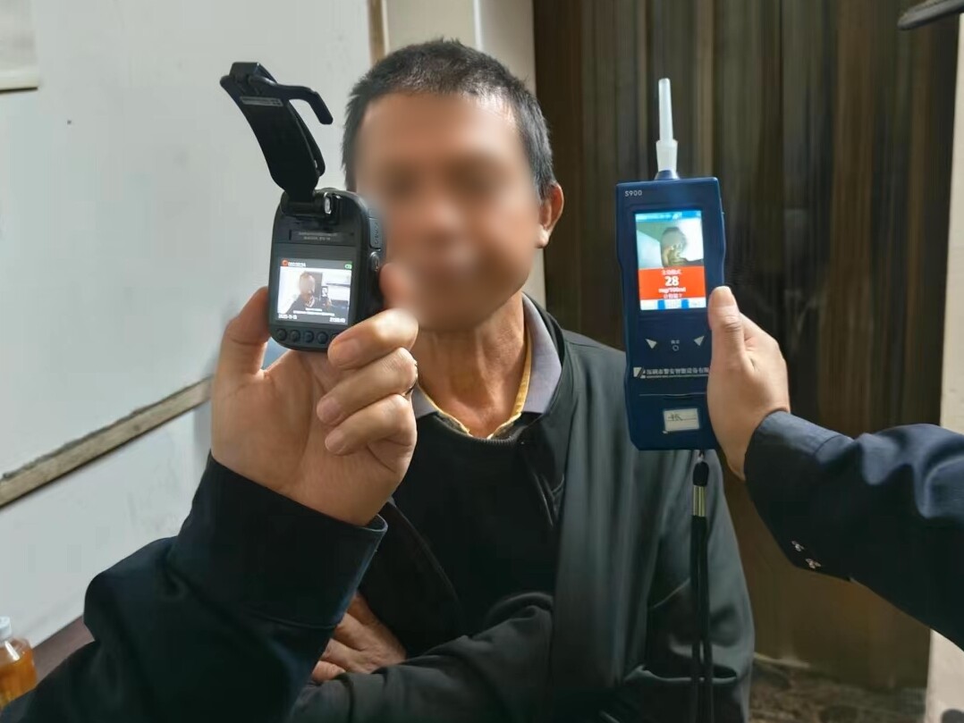 “酒”别重逢！二次酒驾必严惩！