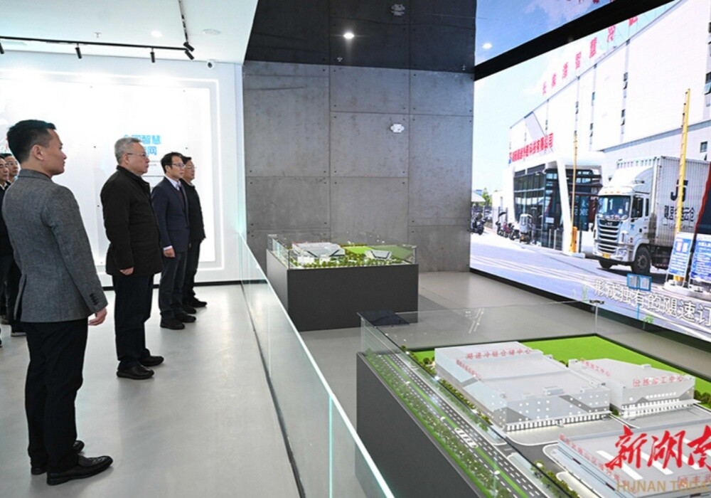 沈晓明调研湘潭市经济社会发展情况