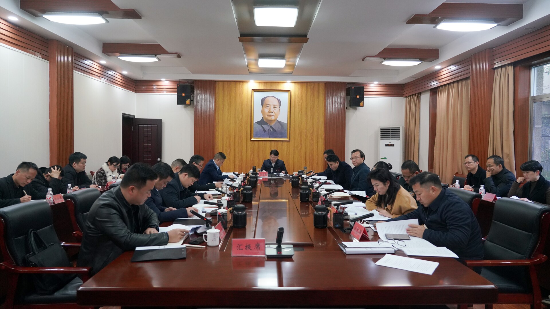 县生态环境保护委员会2025年第三次会议召开