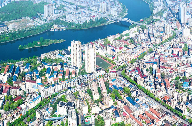 海报 | 非凡“十四五”·数说怀化这五年