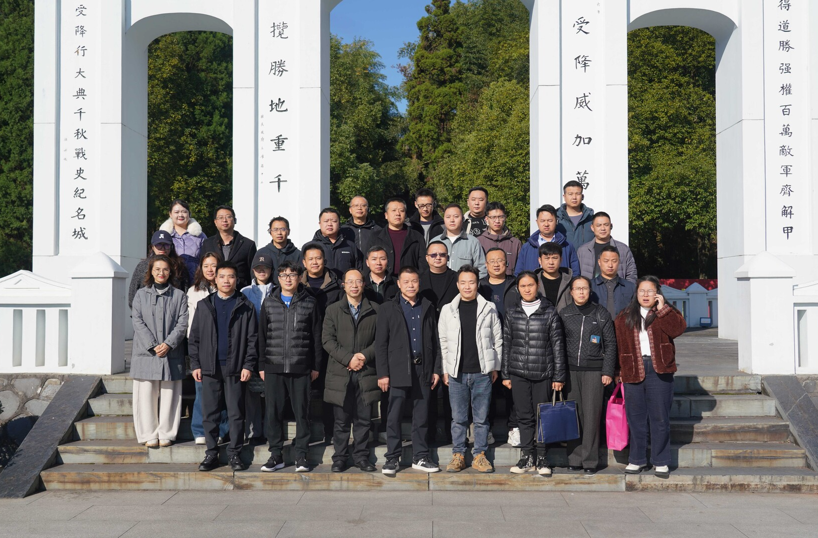 芷江2025年秋季主体班赴受降坊开展现场教学