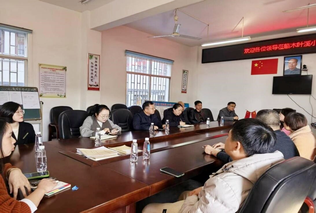 宋慧群赴三道坑镇调研