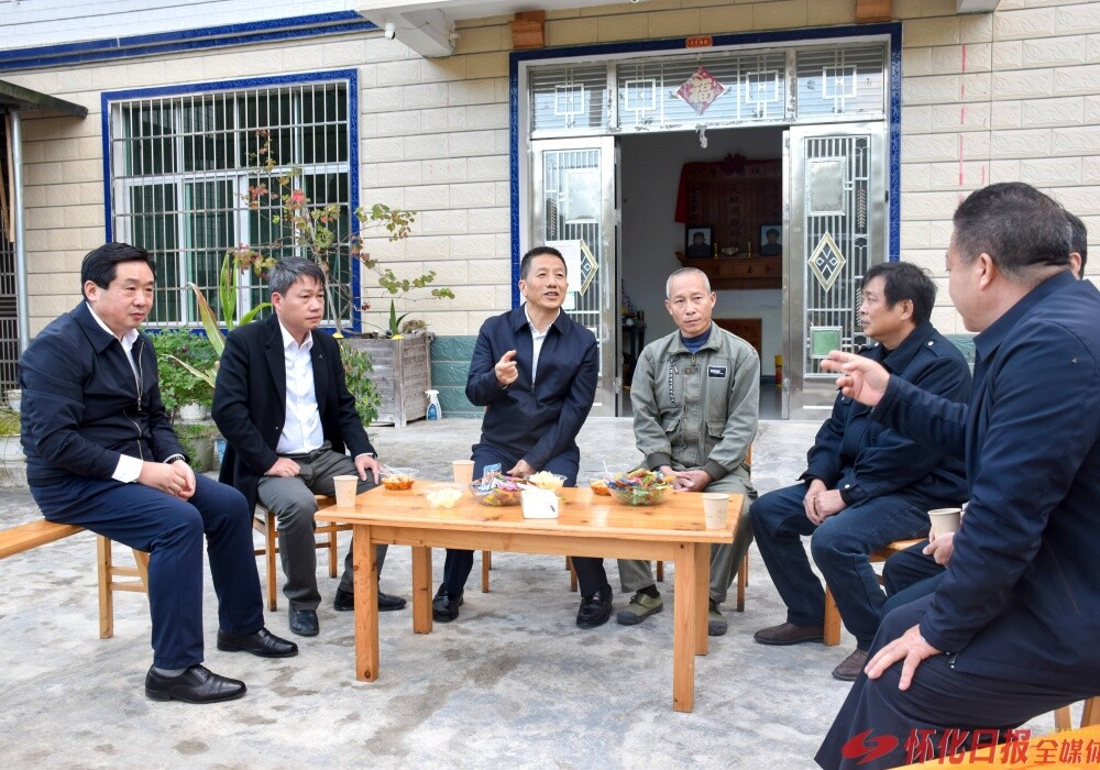 许忠建在新晃和芷江的乡村调研