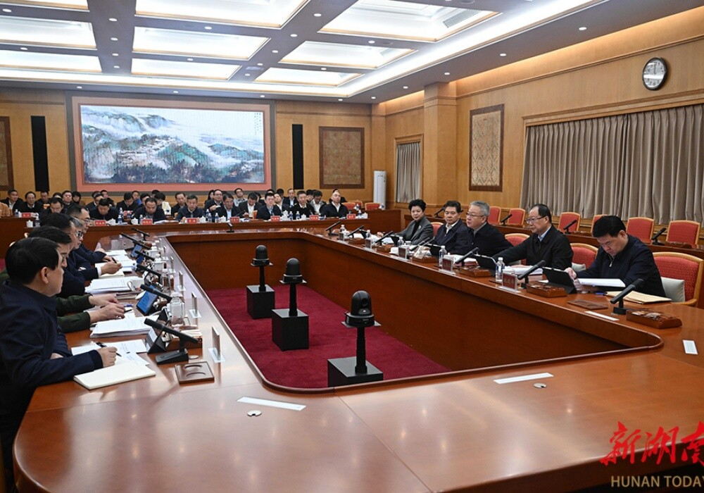 沈晓明主持召开省委全面深化改革委员会会议