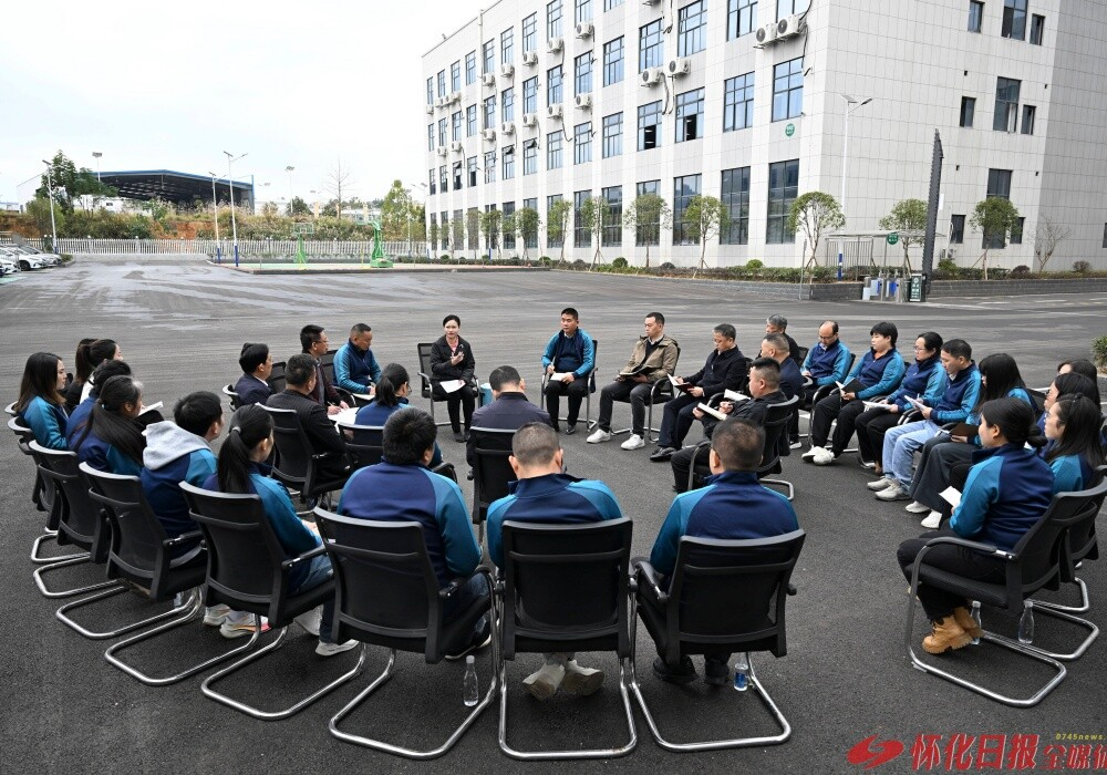 ​韦朝晖在辰溪宣讲党的二十届四中全会精神并调研