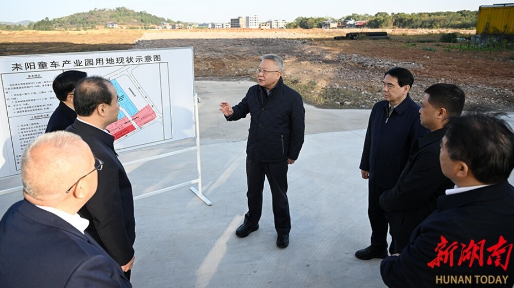 沈晓明调研衡阳市经济社会发展情况