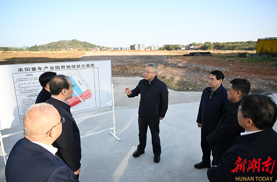 沈晓明调研衡阳市经济社会发展情况