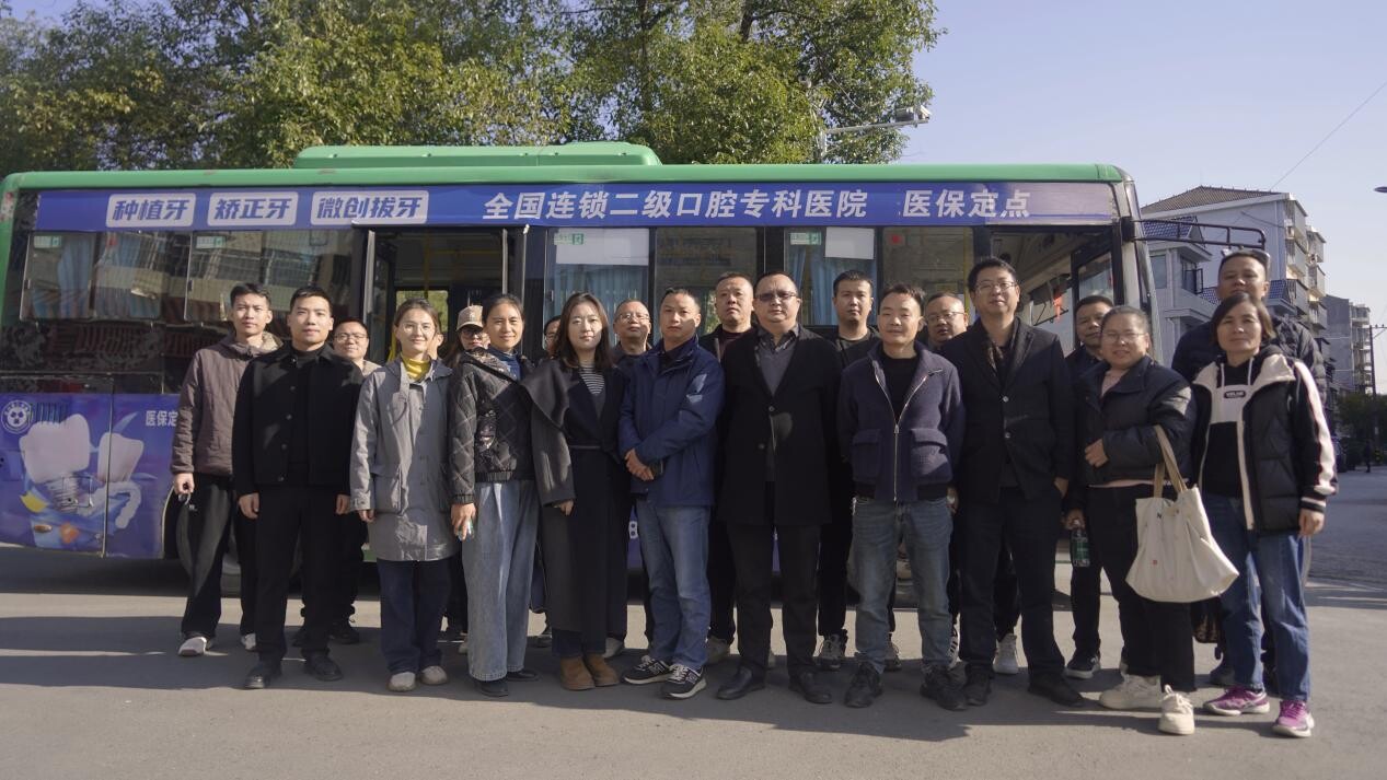 芷江科级干部前往看守所开展警示教育活动 以现场教学筑牢廉洁防线