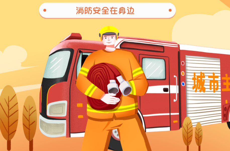 “九小场所” 隐患多 小空间也可能酿大火