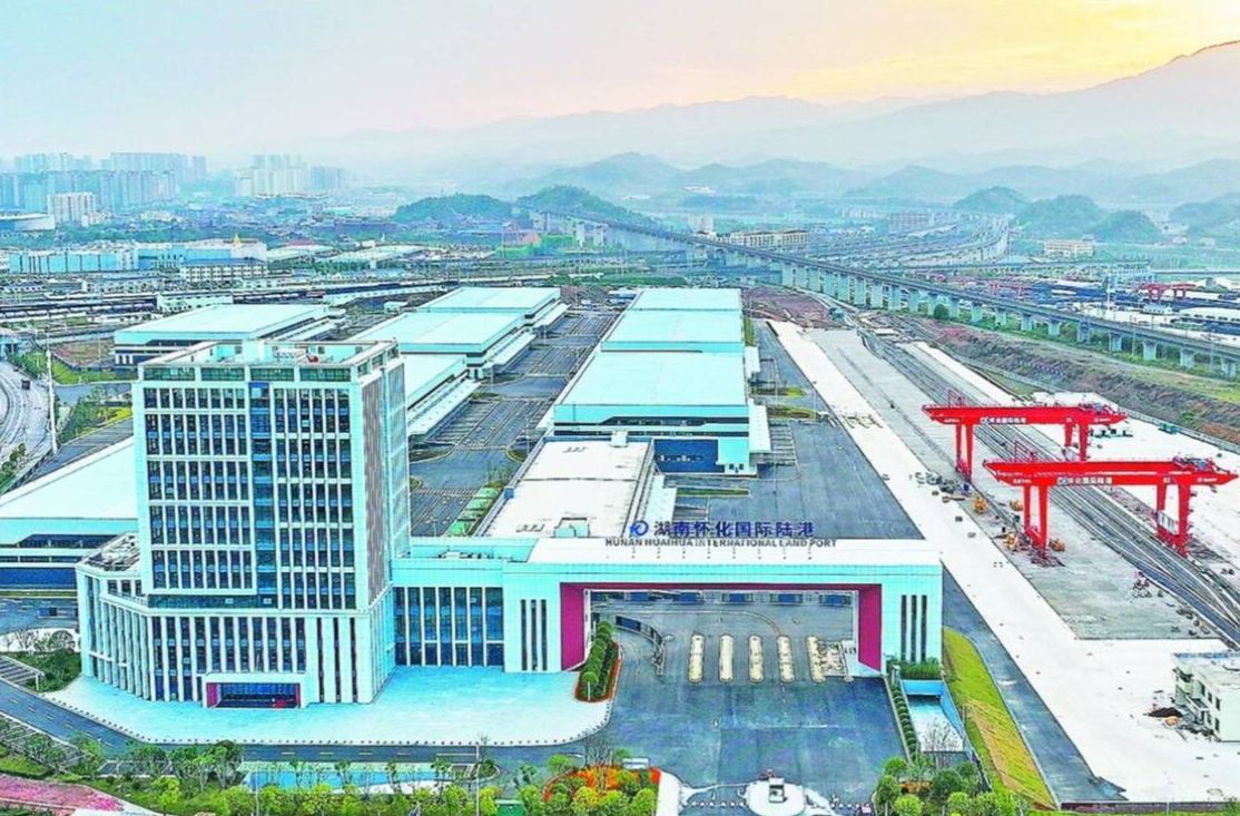 海报 | 十个“新”看怀化“十四五”精彩答卷