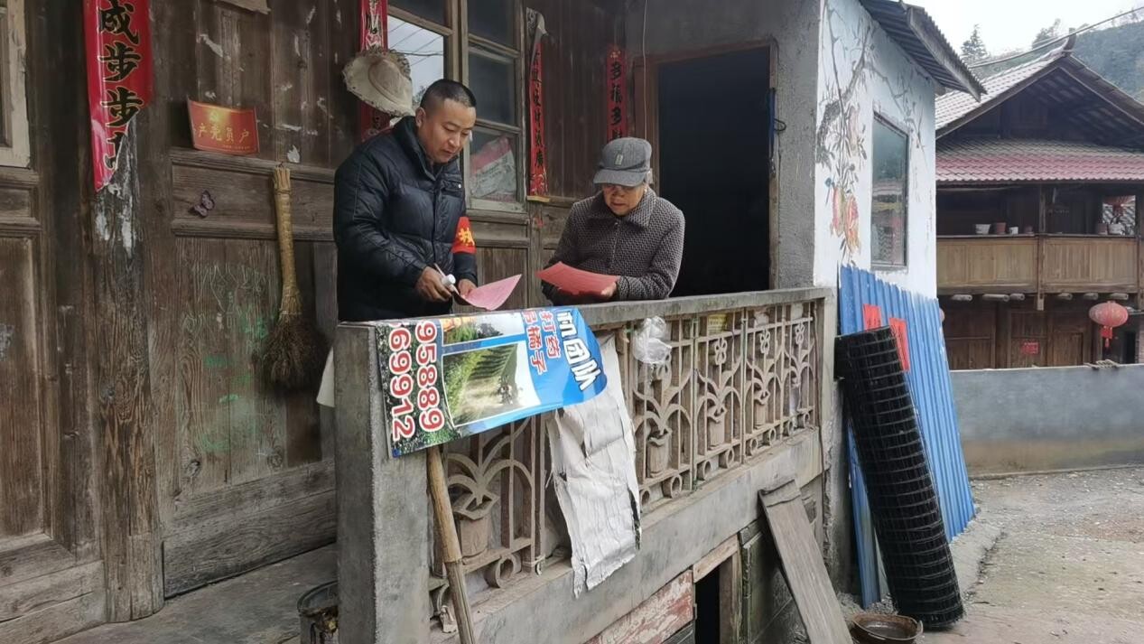 罗卜田乡开展冬季消防安全“敲门行动”