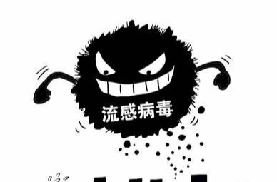 流感红色预警！湖南疾控最新提示