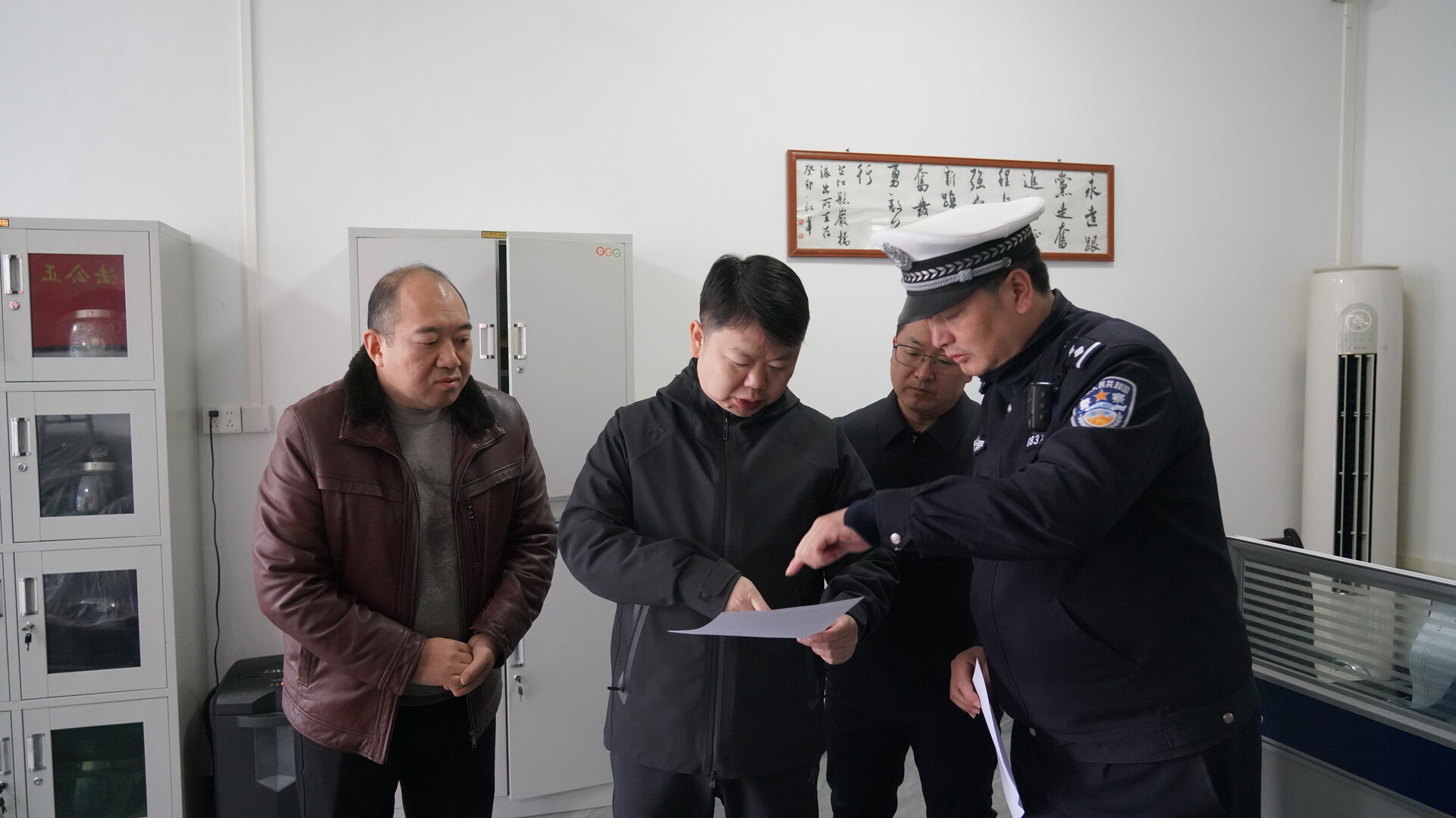 梁志平赴岩桥镇、水宽乡调研重点工作并督导检查安全生产工作