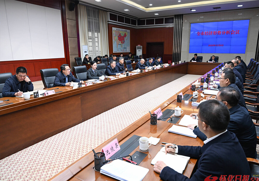 韦朝晖：精心做好谋划调度文章 奋力实现全年经济社会发展目标