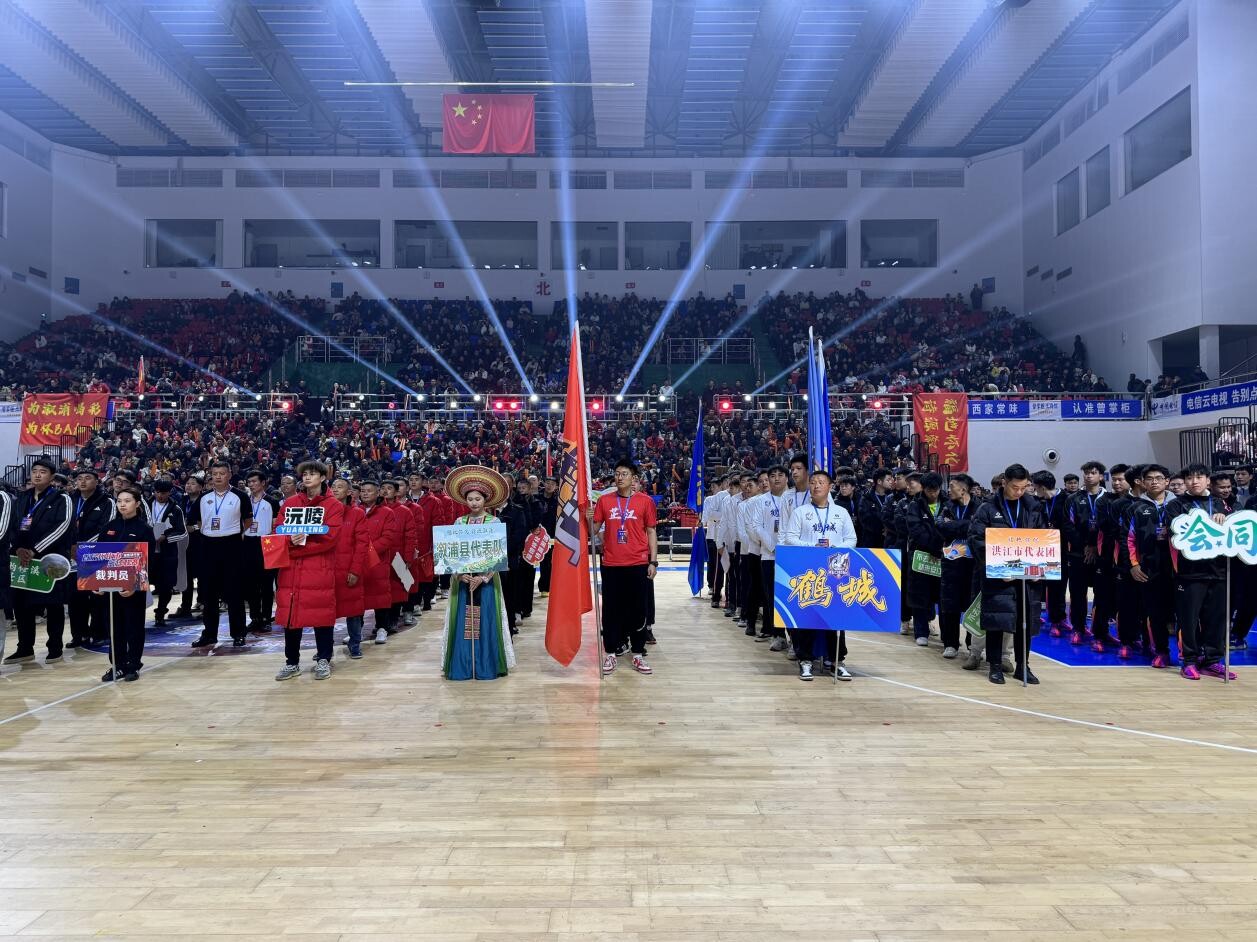 芷江“和平”创意闪耀“怀BA”开幕式