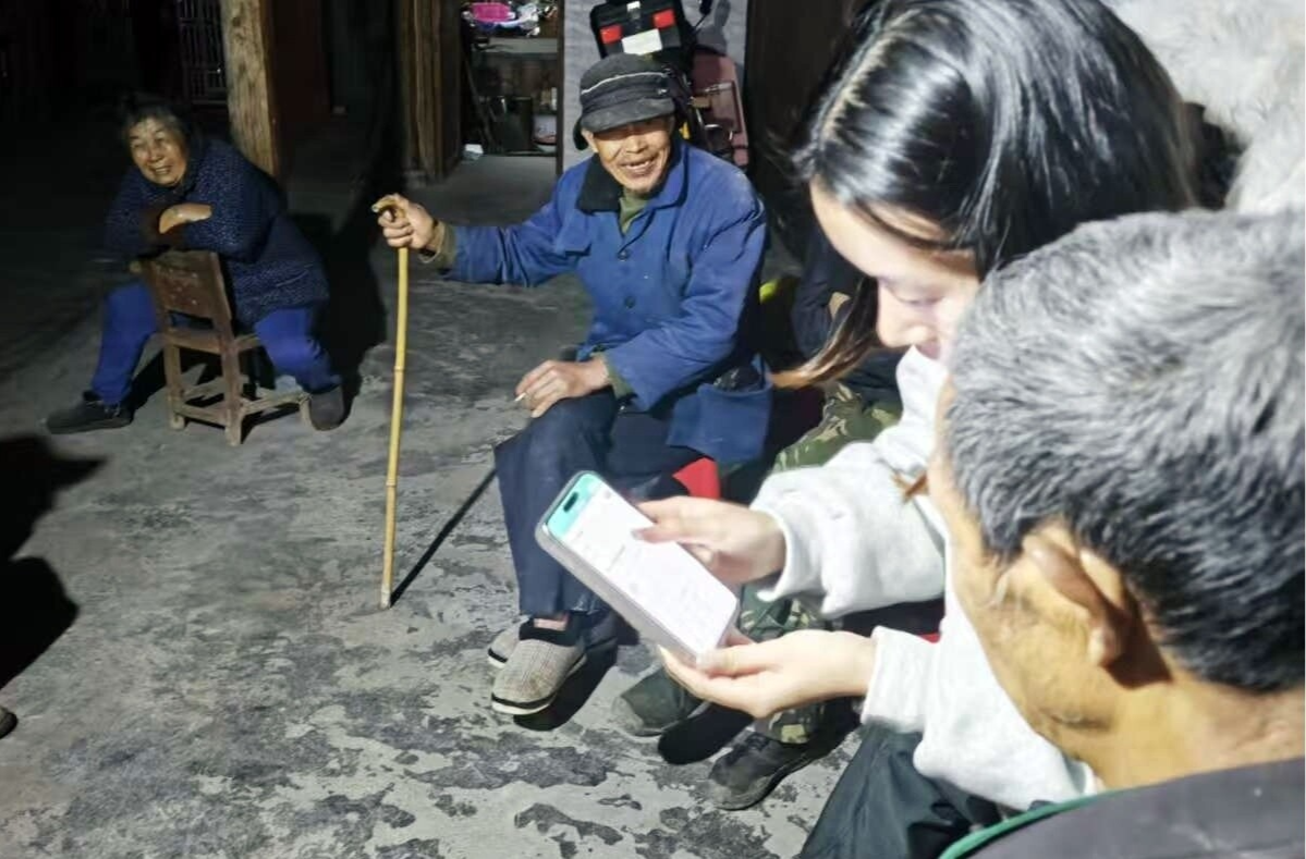 牛牯坪乡：政策宣讲沉一线 服务群众“零距离”