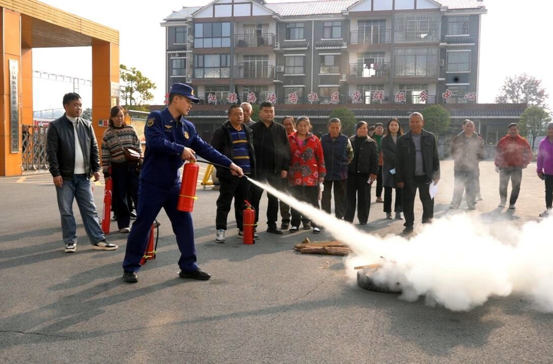 芷江：消防知识进社区 共筑安全“防火墙”