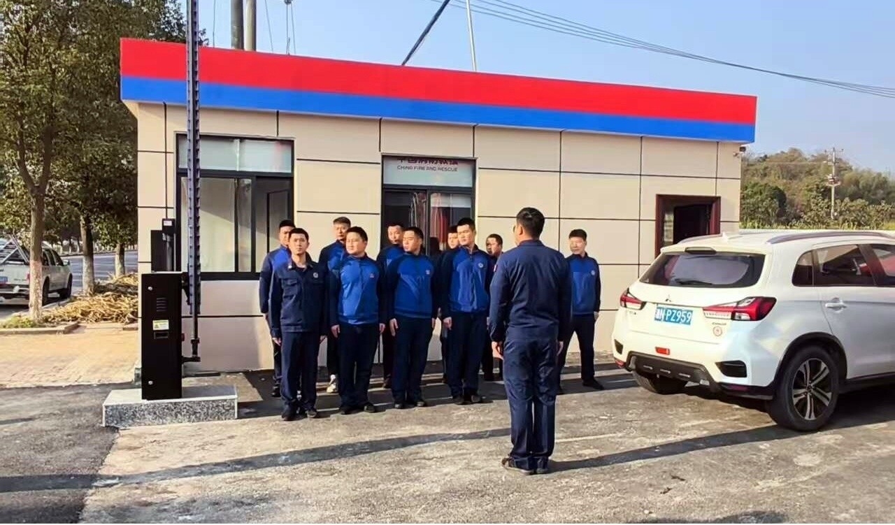 芷江：罗旧专职消防救援站指战员入驻营区