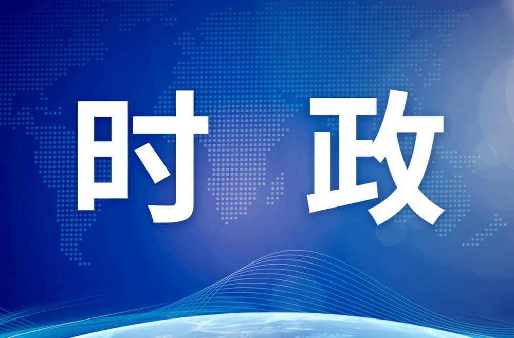 县委常委会会议召开 梁志平主持