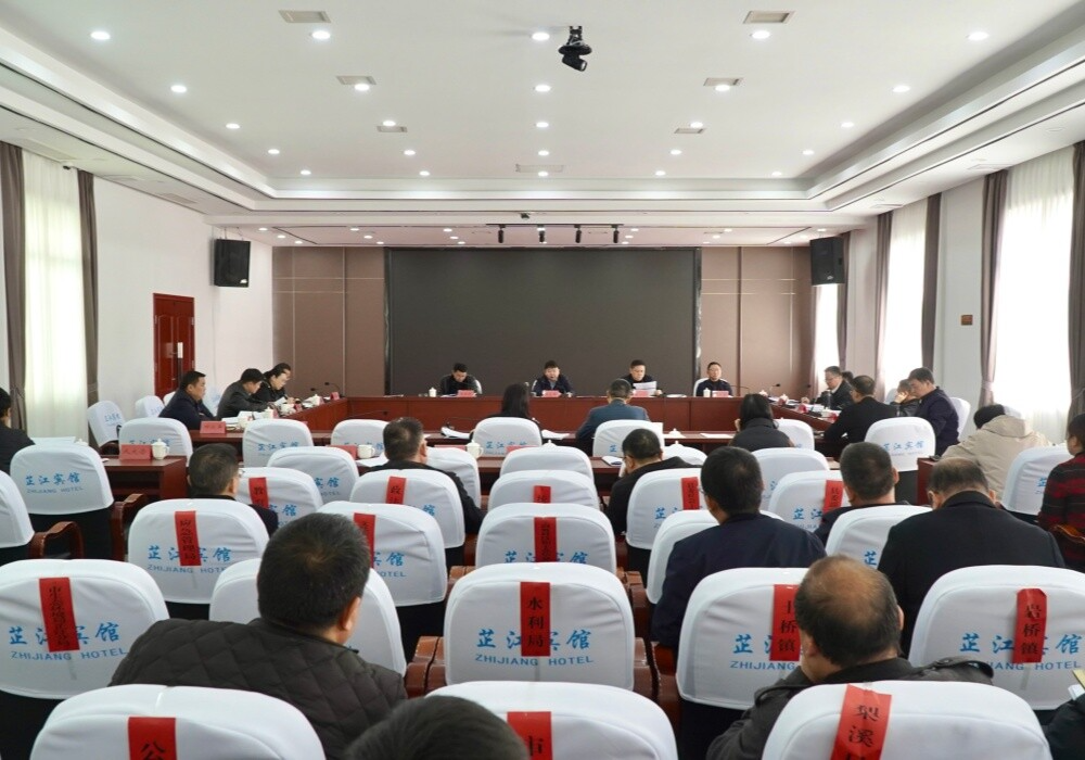 梁志平专题调度中央巡视组移交信访件办理等工作