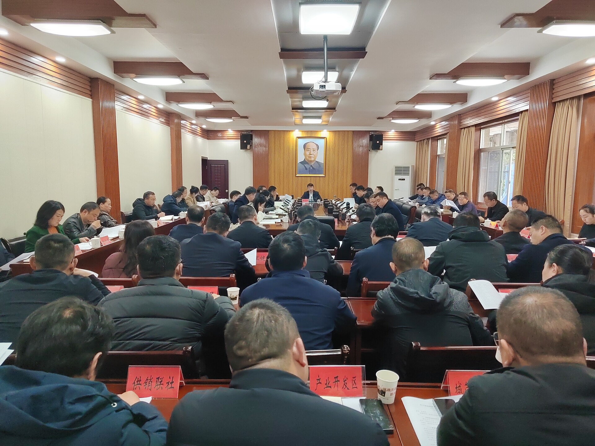 全县争资争项工作推进会召开