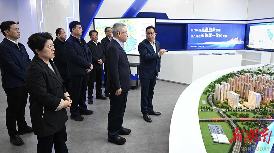 沈晓明围绕全面从严治党开展中央巡视反馈意见整改工作专题调研