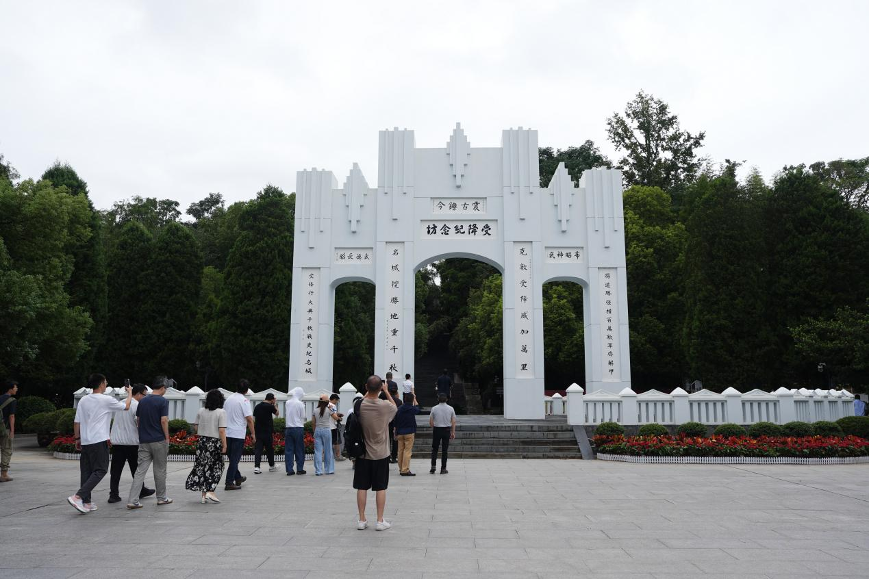 走进芷江受降纪念馆，触摸历史印记传承和平心声