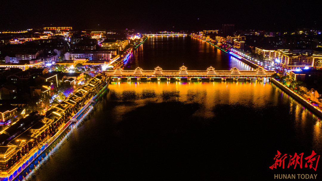 怀化“十四五”答卷·芷江篇③｜“和平牌”“国际范”“民族风”——“宝藏城市”独具特色的文旅新路径
