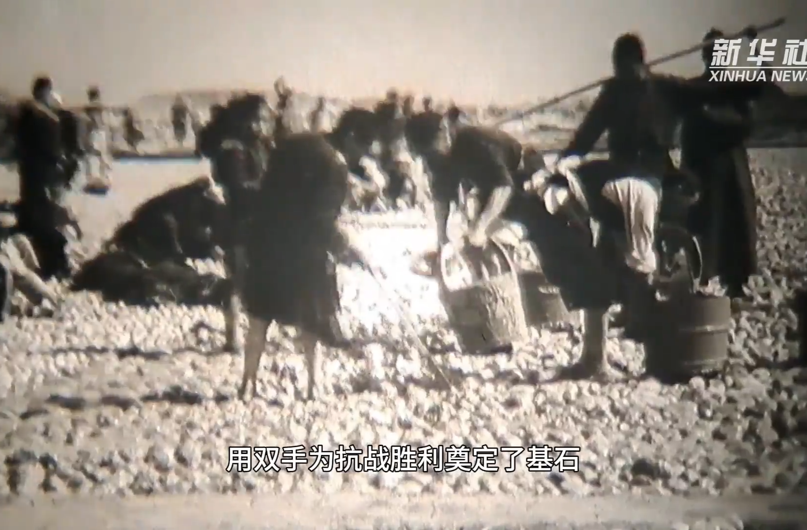 湖南芷江公布抗战军用机场修建原始视频