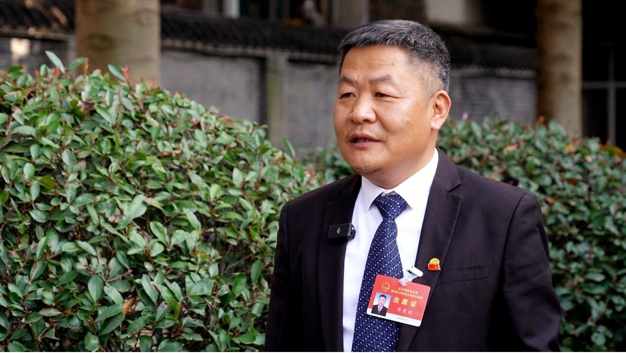 建言献策聚合力 履职为民谋新篇