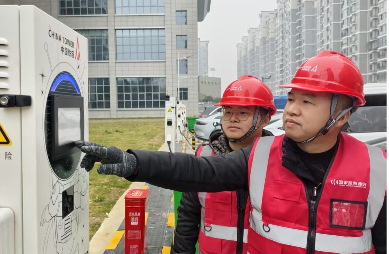 铁塔公司开展充电桩巡检 为芷江群众绿色出行“满电护航”