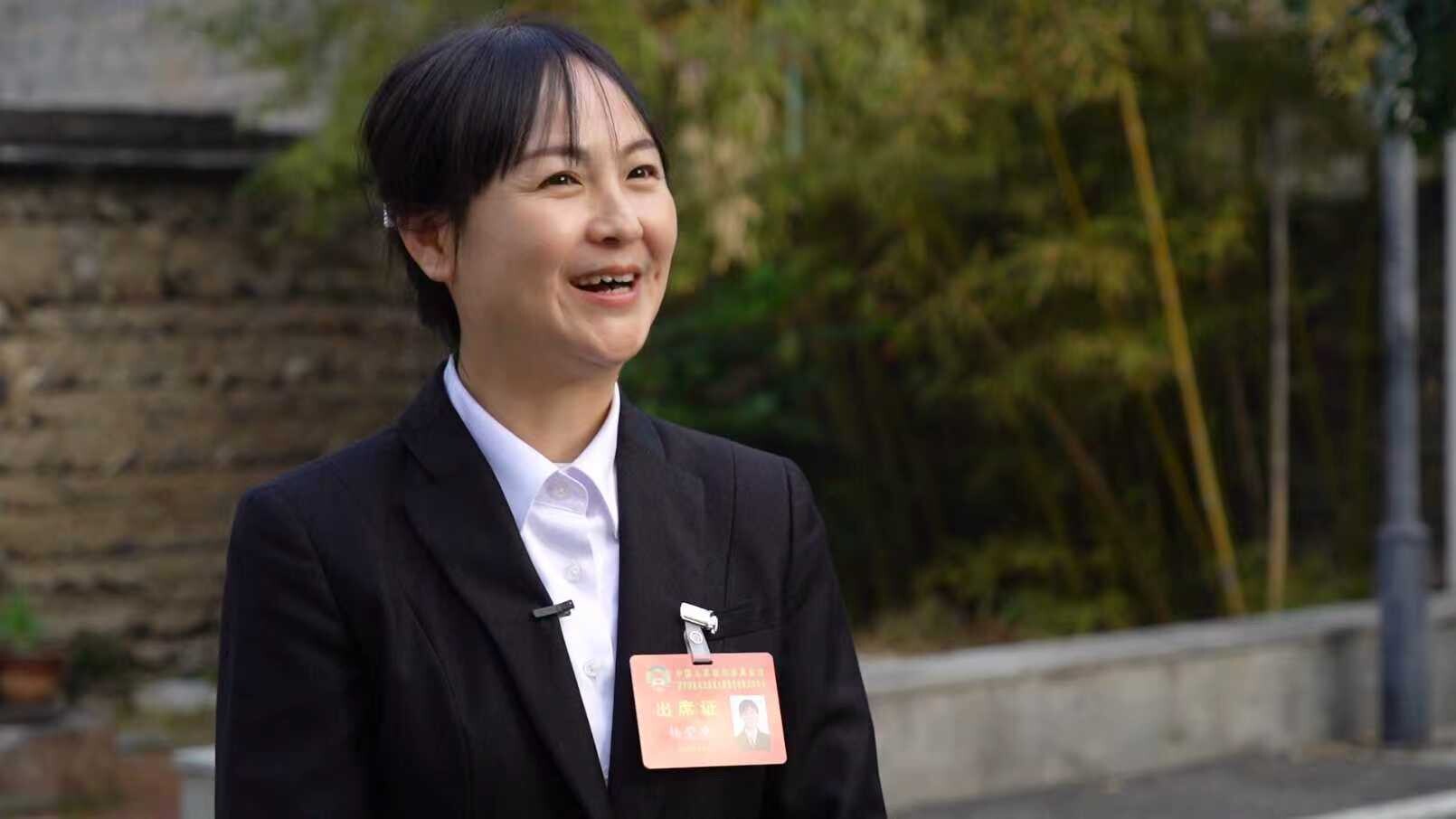 县政协委员：肩使命履职尽责 谱新篇奋楫前行