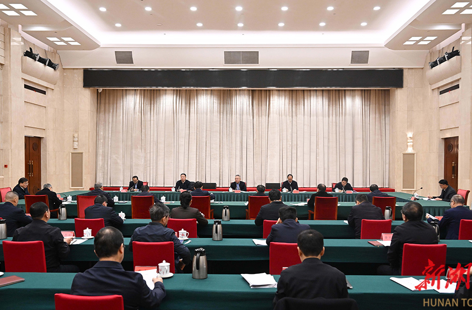 中共湖南省委召开党外人士座谈会征求对经济工作的意见建议