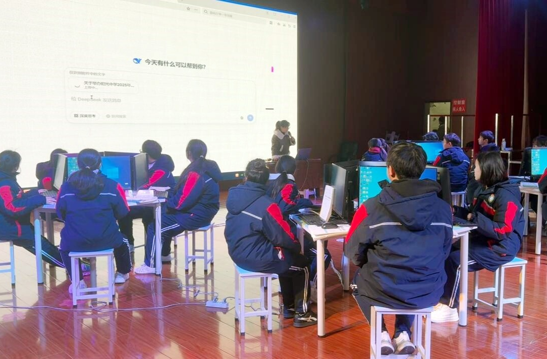 怀化市中职计算机学科集成化教研活动在芷江民族职业中专学校举行