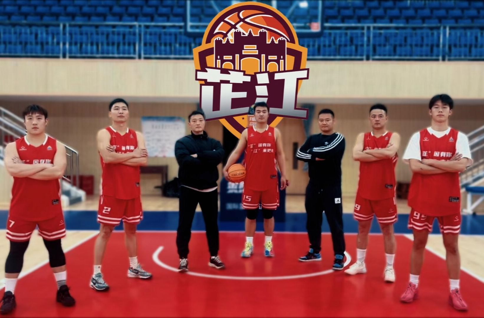 球员亮相丨芷江县篮球队已集结完毕，我们“怀BA”见！