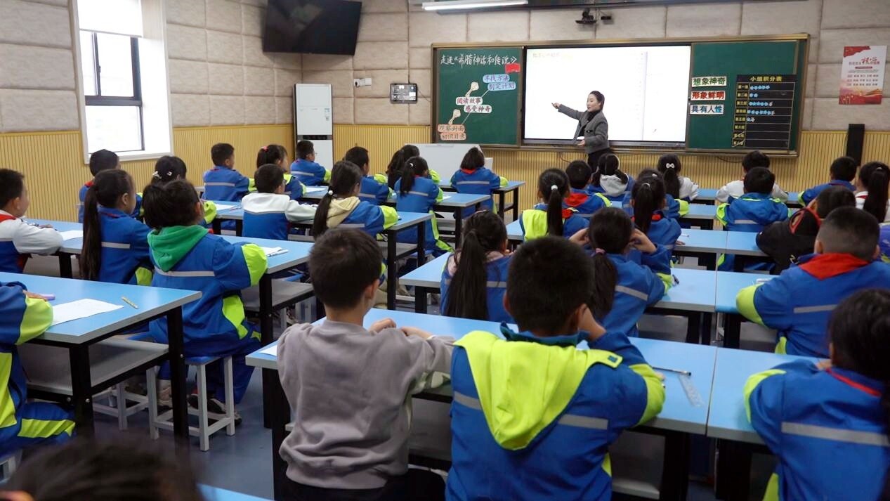 非凡“十四五”丨芷江：教育改革赋能 托举新时代育人梦想