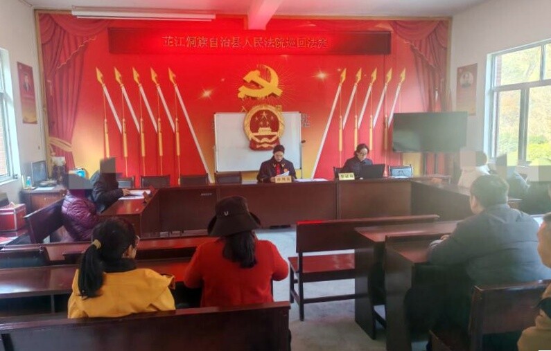 芷江人民法院：八旬母亲状告子女  巡回法庭巧解纠纷